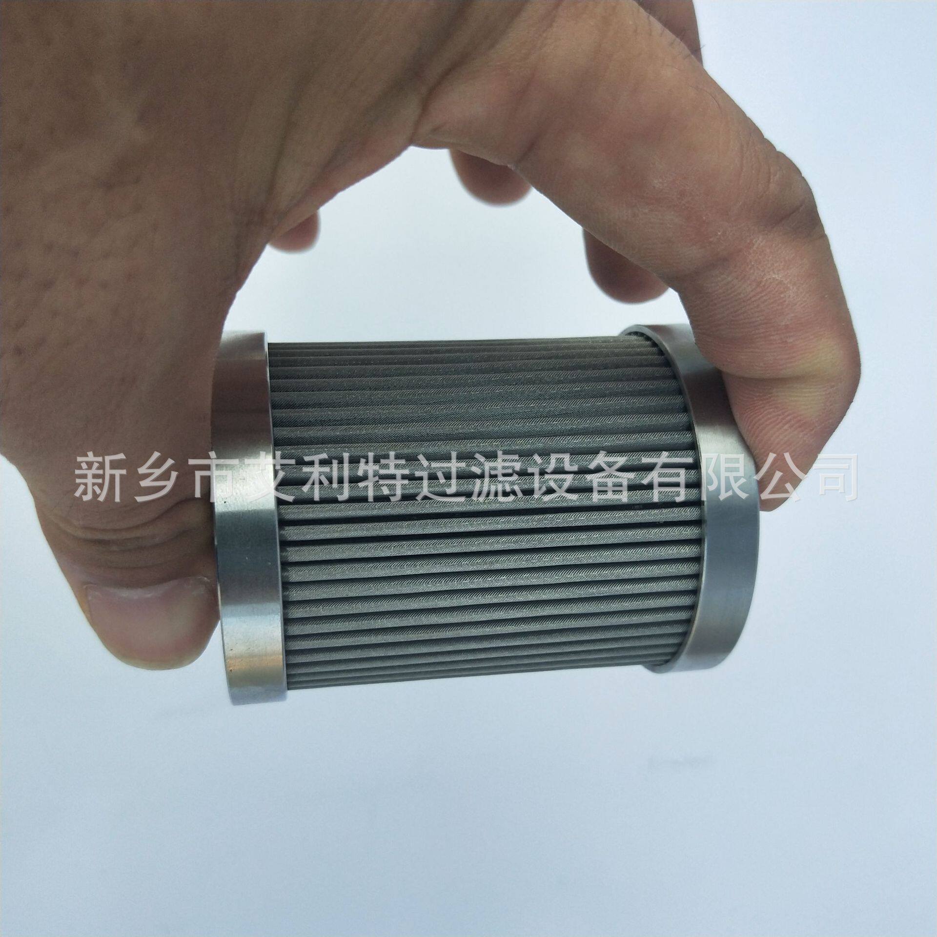 艾利特席型网过滤器滤芯滤芯支撑骨架席型网烧结滤芯
