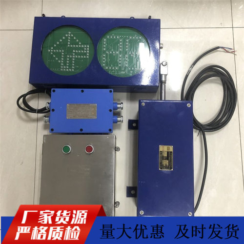 ZKC127Q气动司控道岔装置ZKC127Q煤矿气动司控道岔装置