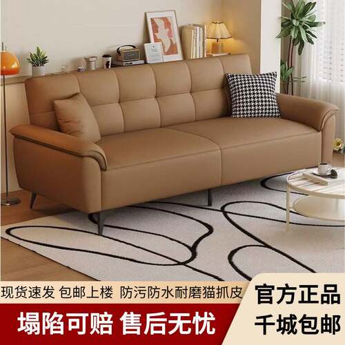 2026新款沙发床折叠两用客厅卧室可睡可躺布艺沙发小户型一体两用