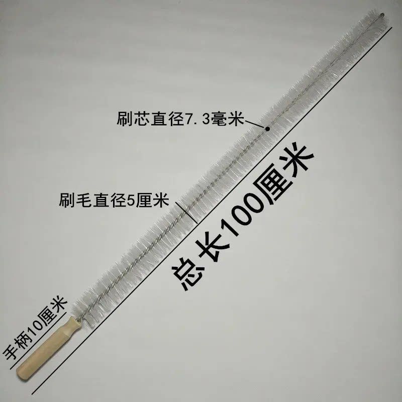 波轮洗衣机清洗内筒刷专用刷洗衣机内壁清洁刷水箱清洁刷长柄刷