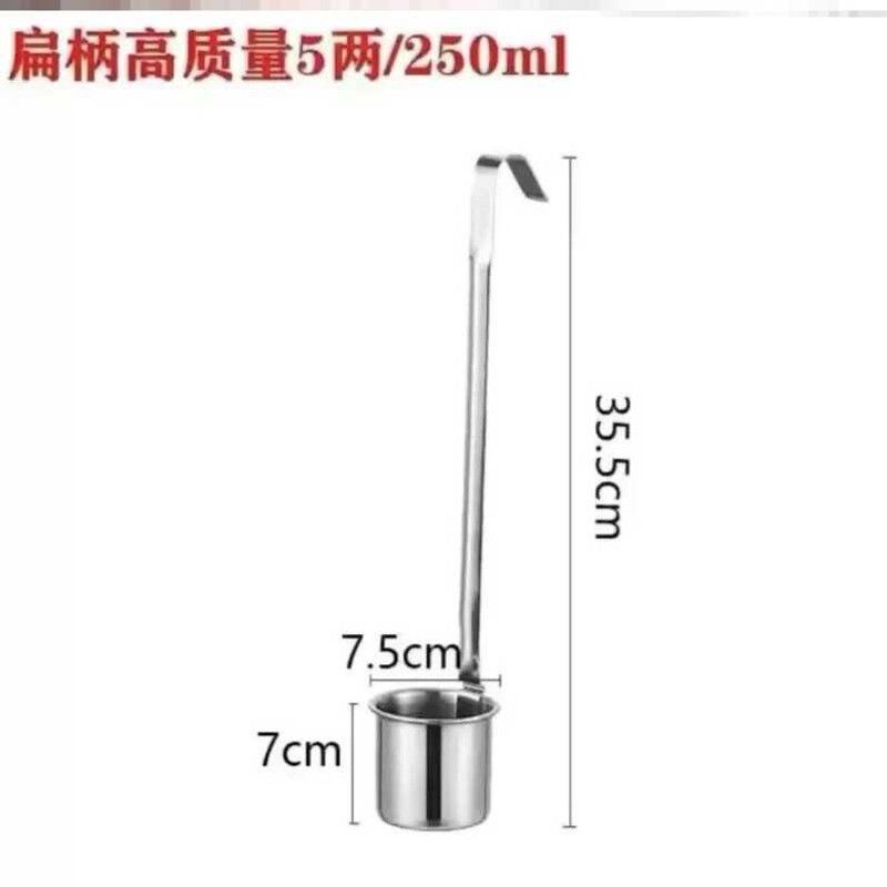不锈钢酒提子酒当当打酒器舀酒打酒勺子盛酒器酒漏打酒提子