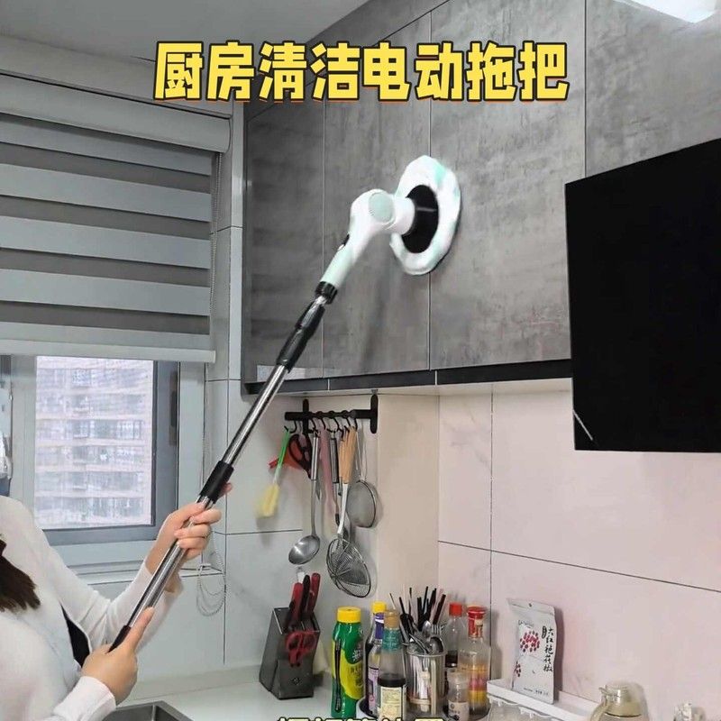 电动拖把家用多功能加长伸缩擦墙清洁刷懒人一拖净无水印旋转拖布