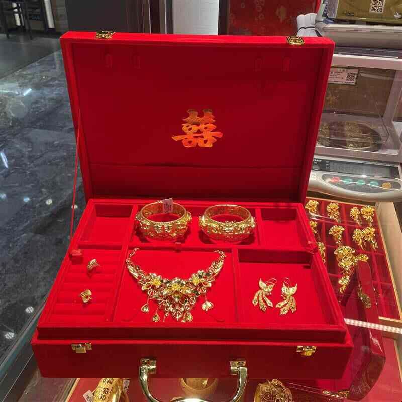 婚庆首饰盒三金结婚聘礼聘金订婚黄金五金饰品盒嫁妆收纳盒珠宝箱