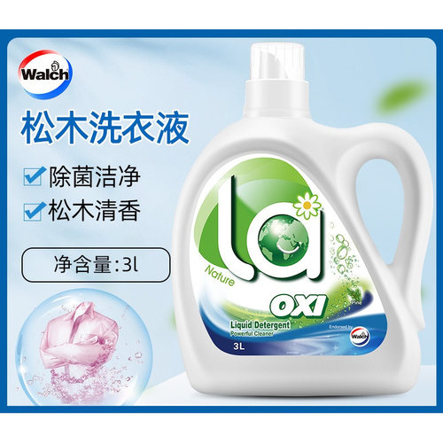 Walch/威露士la有氧洗洗衣液1L松木香高效除菌3L瓶装一件