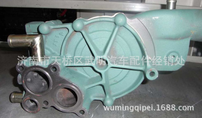 VG1246060094水泵总成重汽潍柴发动机MC11发动机及配件