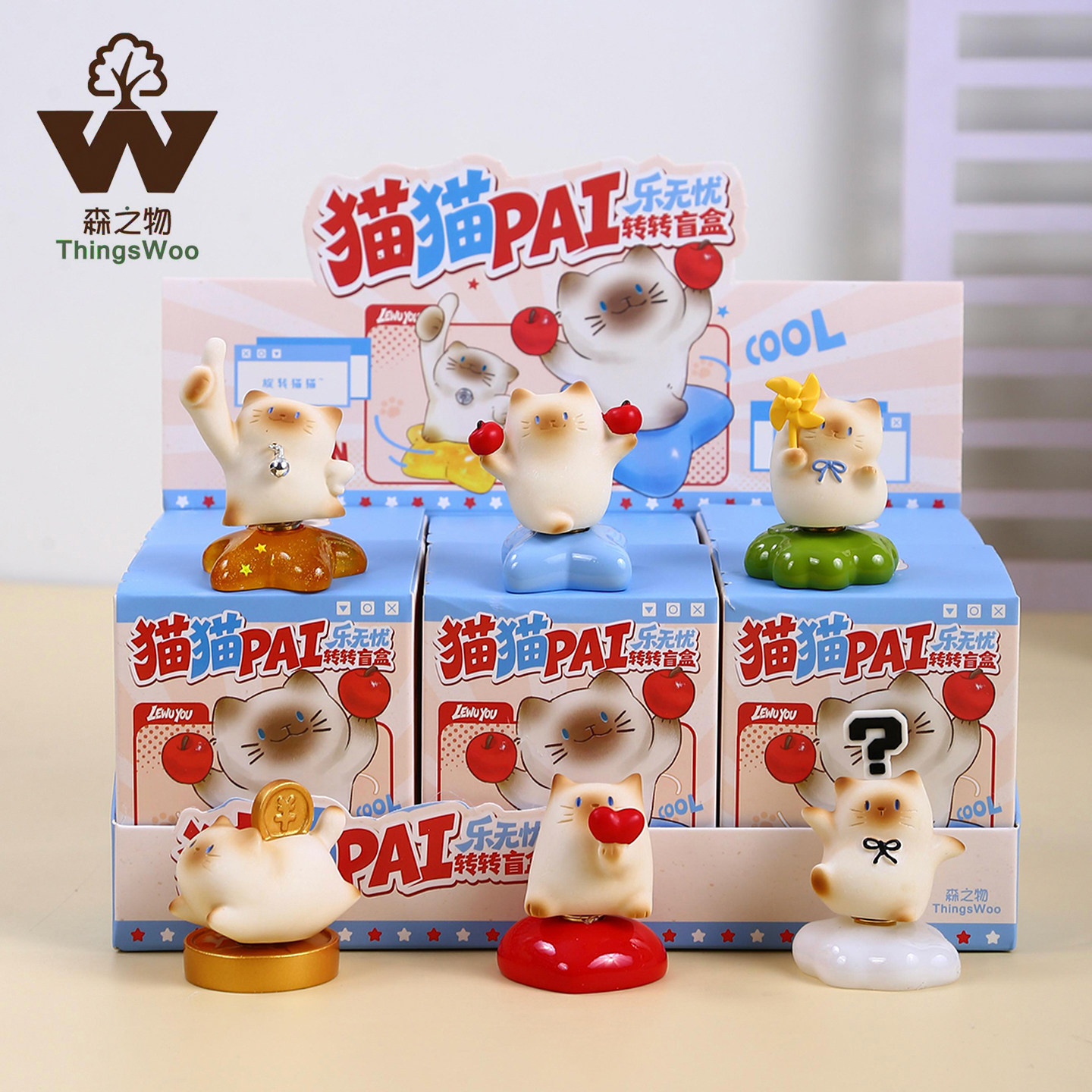 【森之物正品】猫猫pai乐无忧盲盒小手办景德镇转转摆件生日礼物图片