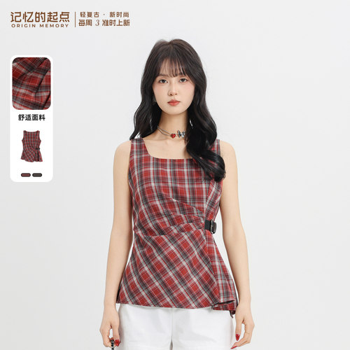记忆的起点时尚无袖小衫