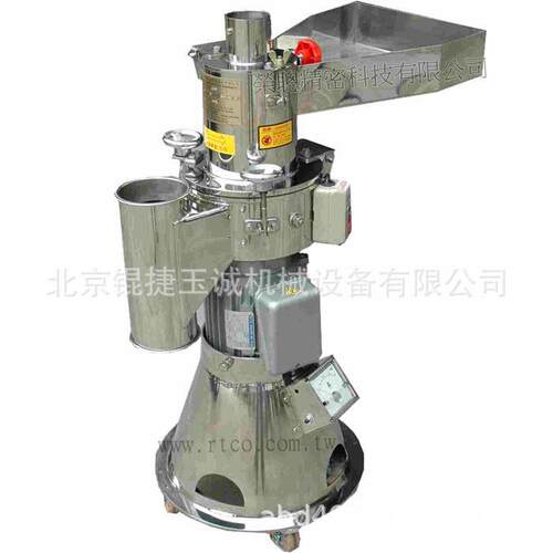 荣聪粉碎机RT-20S集料袋