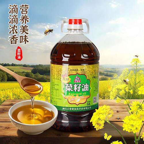 土家爱清香菜籽油物理压榨笨榨商用菜籽油5L大桶装炒菜餐饮食用油
