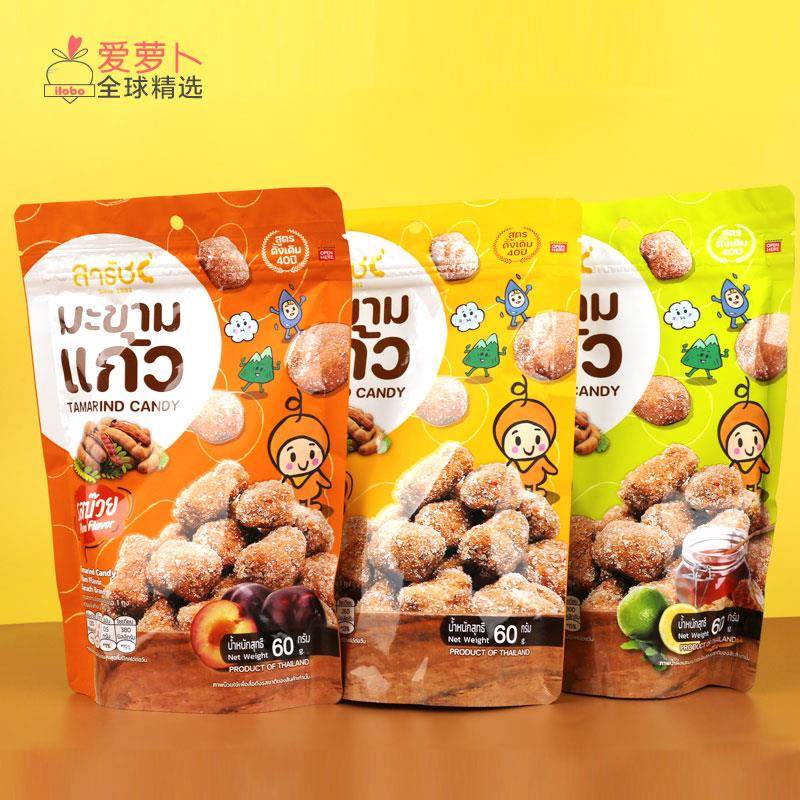 泰国原味酸角糖 梅子口味60克酸角糖果 蜂蜜柠檬酸角粒图片
