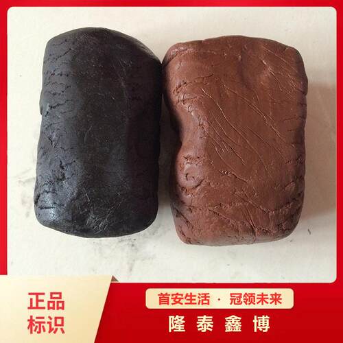 膨胀型防爆胶泥供应 可塑型有机防火堵料隆泰鑫博厂家