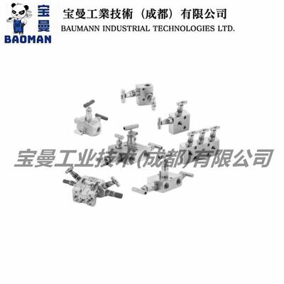 Swagelok世伟洛克SS-6-TA-7-4不锈钢内螺纹卡套管转换接头3/8in.