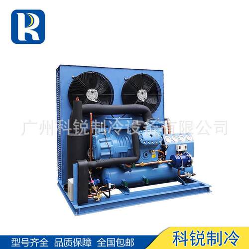 REFCOMP莱富康风冷冷凝机组SP2L-0400  SP2H-0500