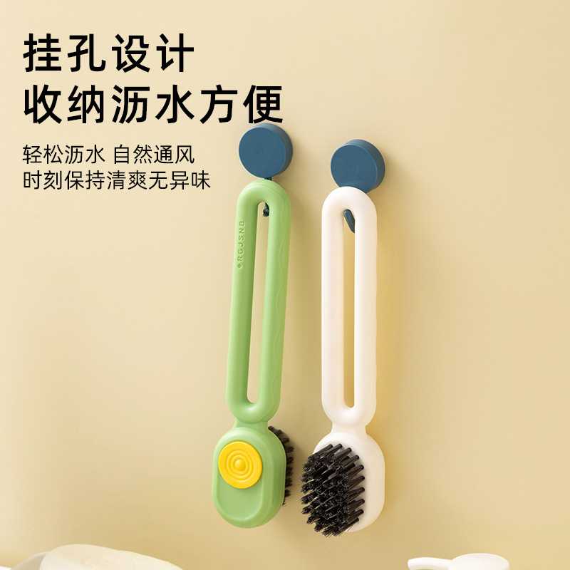 多功能加液鞋刷鞋子清理刷鞋加液鞋刷用按压式出液清洁刷不伤鞋