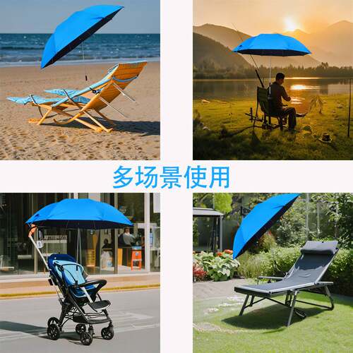 新品热销成人沙滩椅遮阳伞带可含