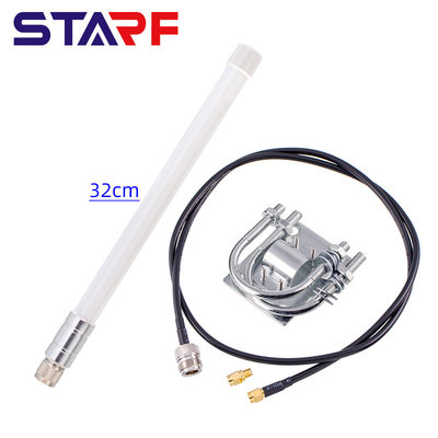 915MHZ白色玻璃钢Antenna32CM配1米线夹码