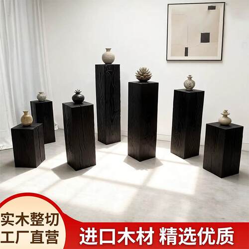 侘寂风碳化方形原木墩子民宿摆件欧式树桩创意实木家用矮凳边角几