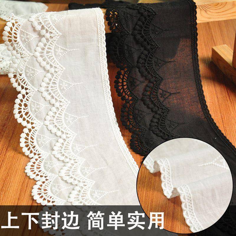 14厘米宽双层棉布花边辅料diy手工领口袖口下摆裙边床品窗帘蕾丝