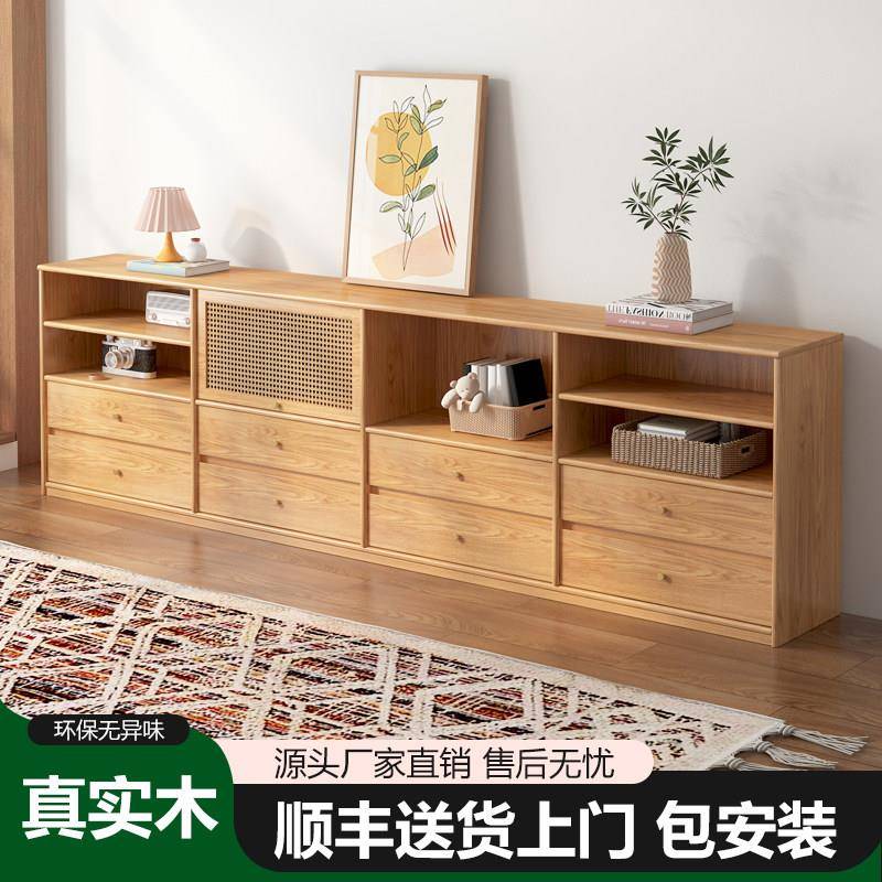 全实木电视柜原木风多功能收纳柜收纳柜落地2026新款靠墙电视机柜
