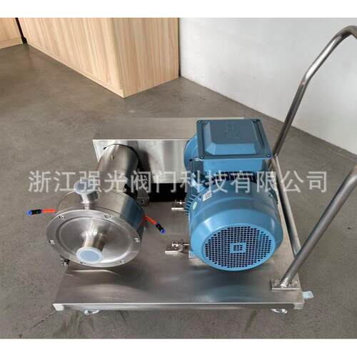 分体式级剪切均质乳化泵，速剪切泵，混合，剪切均质泵