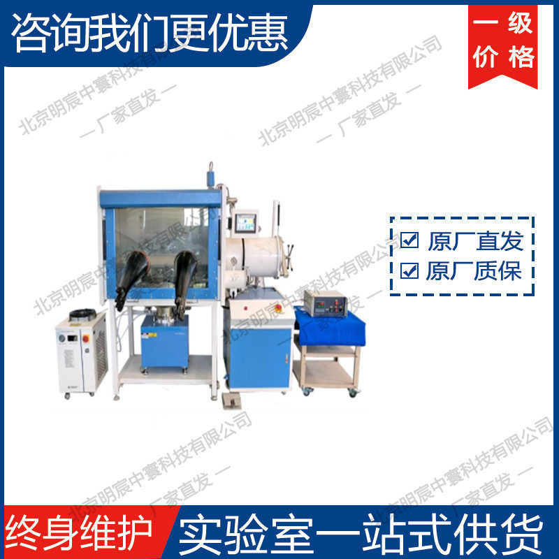 科晶VBF-1200X-VGB手套箱专用分体式井式炉厂家