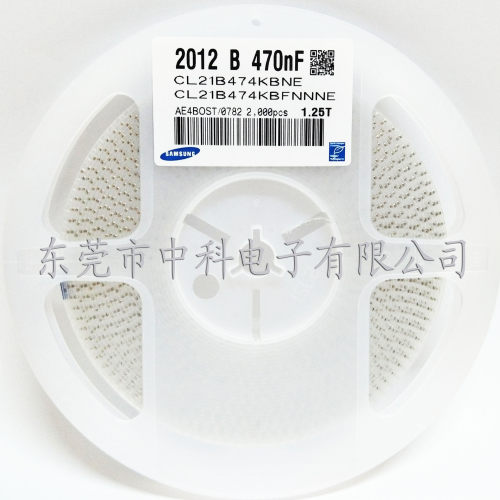 0805贴片电容470NFCL21B474KBFNNNC0805474K整盘2K1K=40元