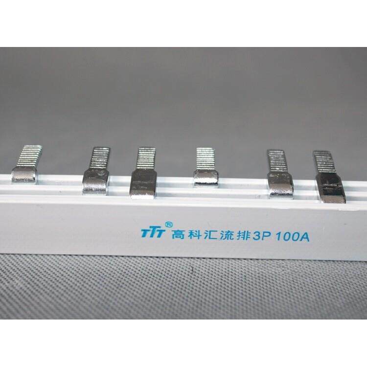 DZ47空气开关断路器1P/2P/3P-100A加厚紫铜汇流排接线排连接片1米