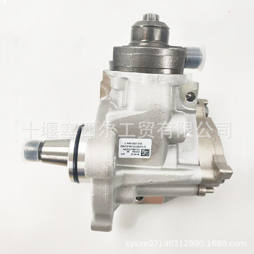 用于工程机械CP1发动机配件柴油燃油泵总成0445020515