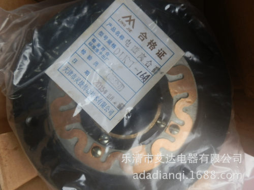 电磁离合器电磁离合器DLK1-10ADLK1-16ADLK1-25ADLK1-40A