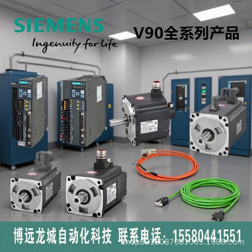 V90S-1FL61FL6022-2AF21-1LA1低惯量绝对值编码器带键槽不带抱闸