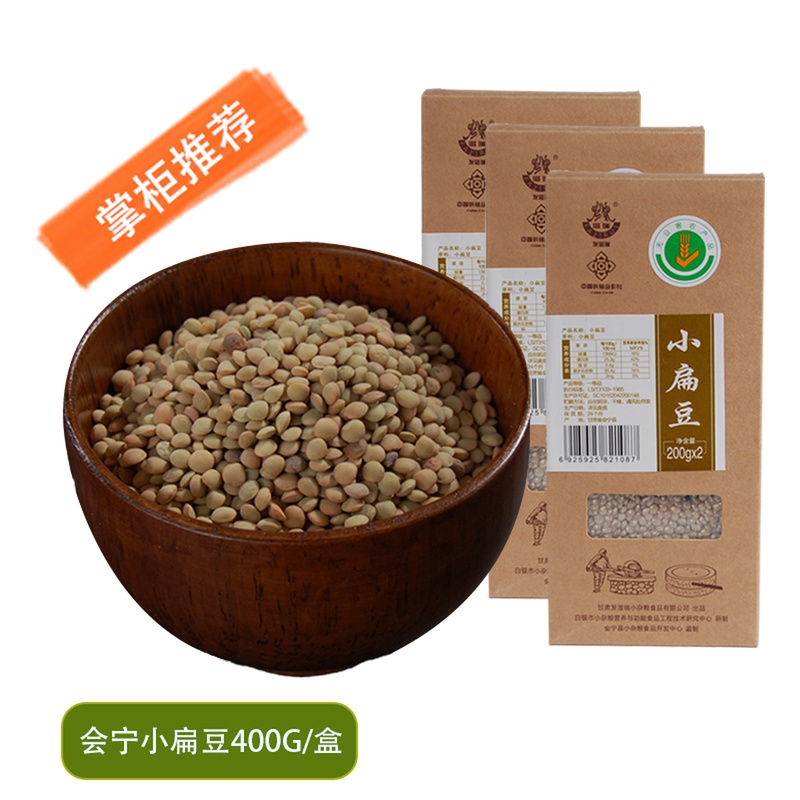 【加▃V信Q同号:495779587诚信第一】花呗怎