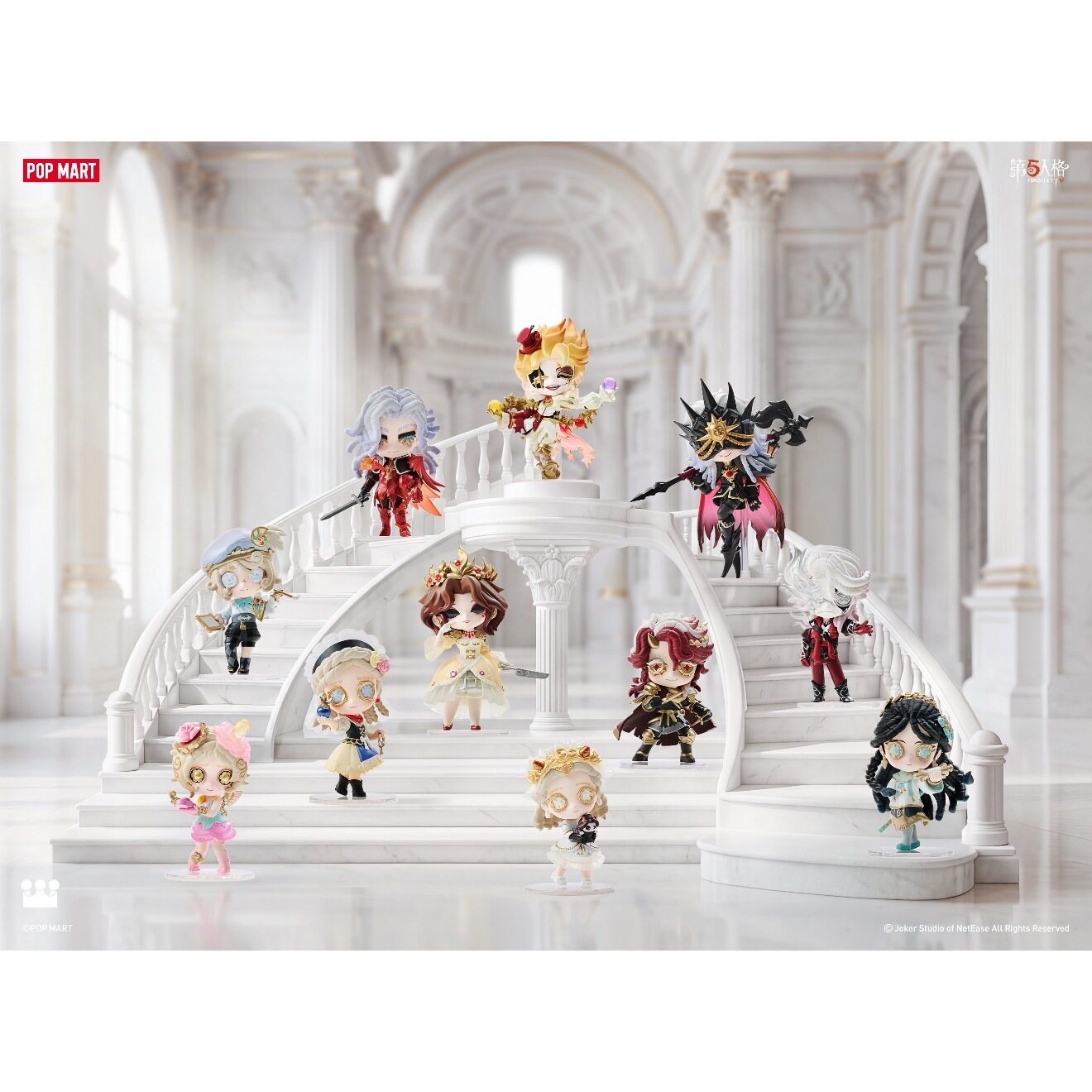 官方正版第五人格POPMART泡泡玛特联名稀世珍藏系列Q版手办盲盒