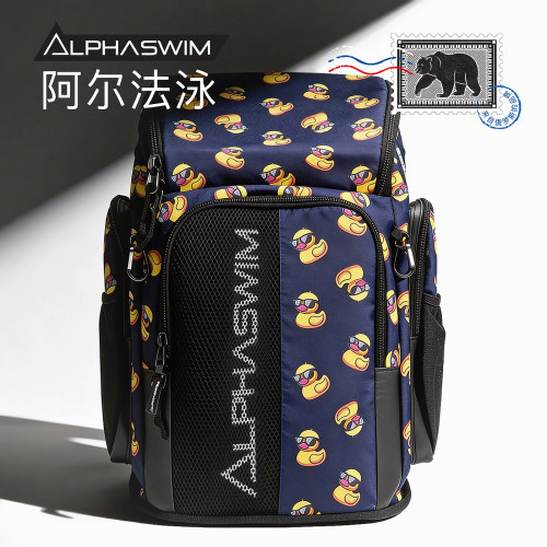 ALPHASWIM游泳35升运动包