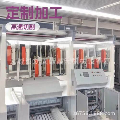 河南小型发泡水泥保温板切割速带锯  商丘水泥发泡砌块多片锯条