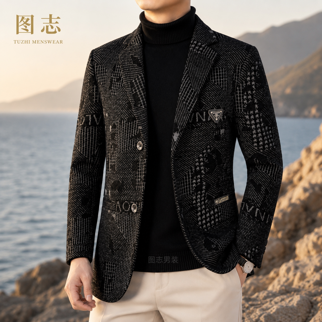 图志中年男士深灰格子修身单西