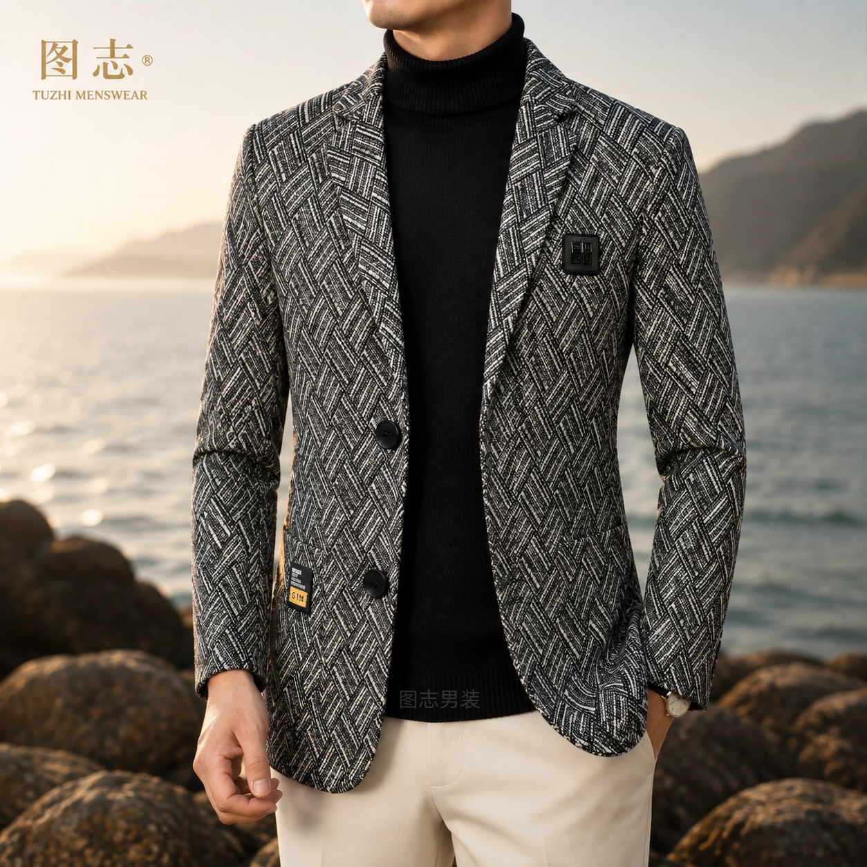 图志中年男士毛呢修身菱格单西