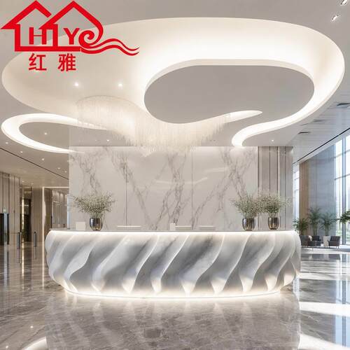 现简约玻璃钢前台酒店大堂售楼处会所异形接待台吧台餐饮收银台