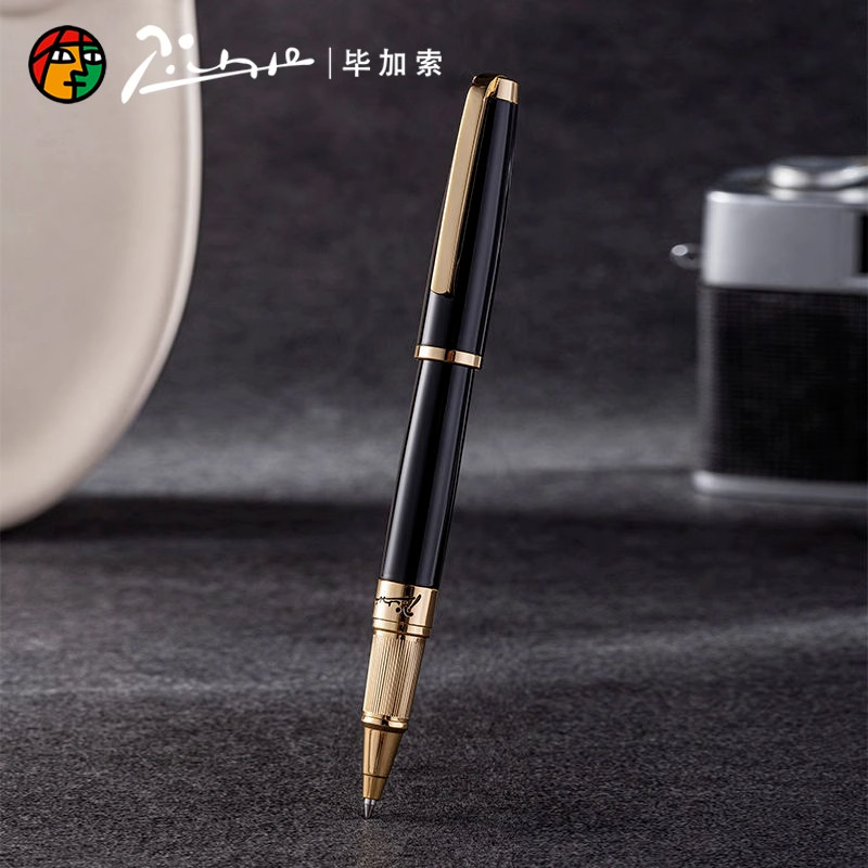 毕加索918宝珠签字笔礼盒装