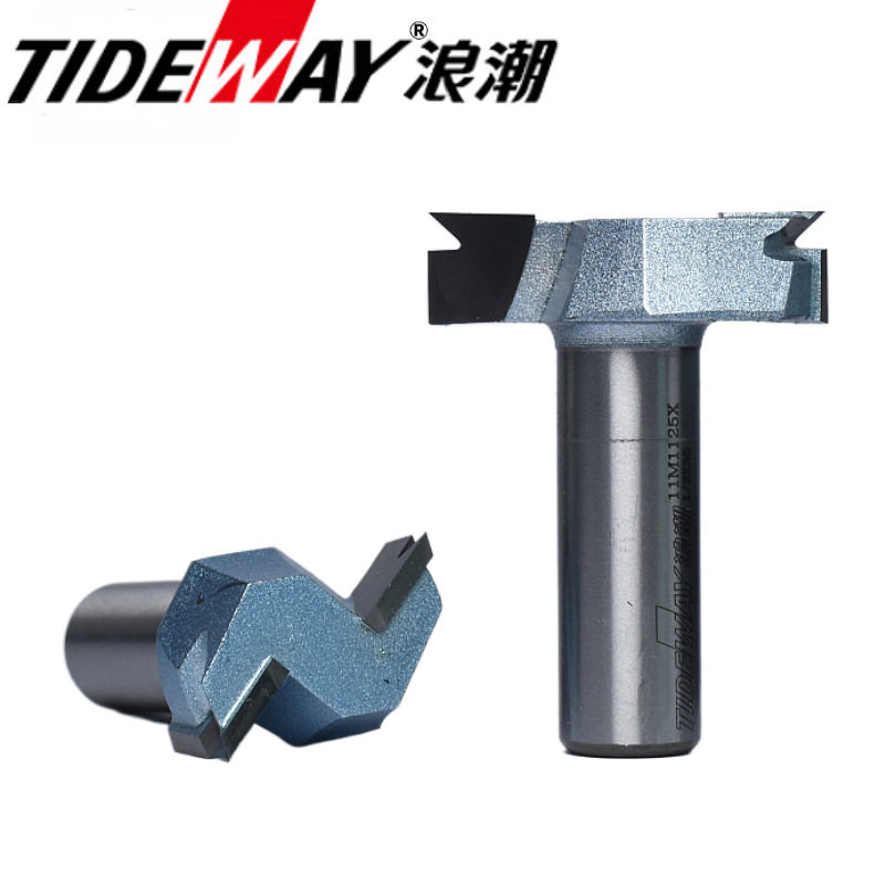 浪潮工业级龙旦刀红木家具专用实木龙档燕尾镂铣刀平底V型铣刀