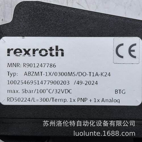 R901247786 ABZMT-1X/0300MS/D0-T1A-K24 液压元件 / 全新原装