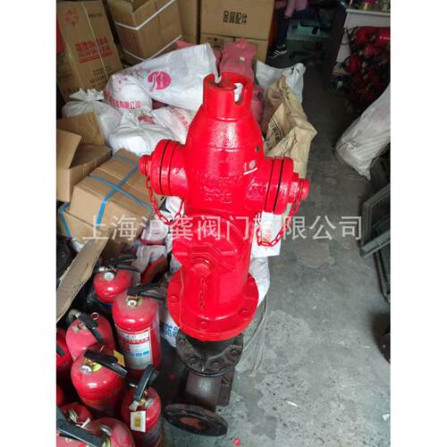 浙江宏达消火栓防盗消火栓SSF100-65防撞防盗消防栓 DN100