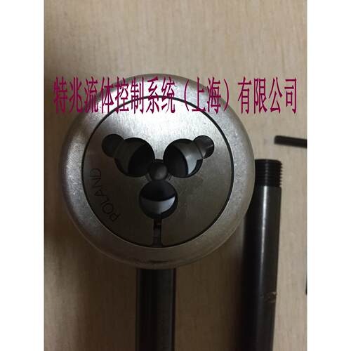上海供应美 国原 装HIP加工工具 攻外螺纹工具 2-MHF 1/8板牙40牙