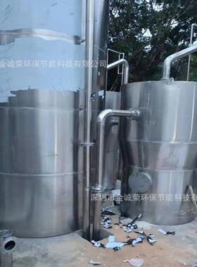 自来水农村安全生活饮水净化软水机机器全自动城乡一体化净水设备