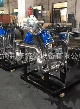 排污设备 污水提升装置选 一体化污水提升器别墅卫生间通用提升泵