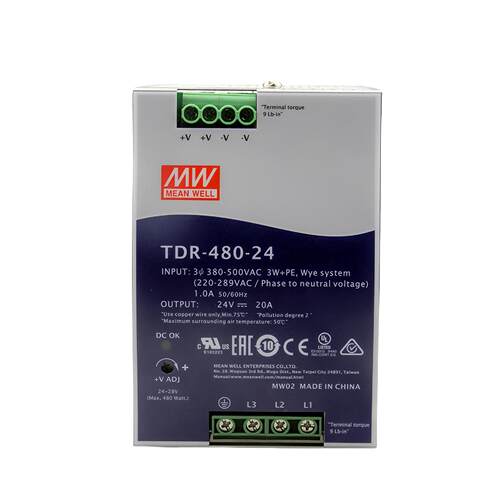 台湾明纬TDR-480开关电源480W/24V/48V导轨型三相稳压大功率