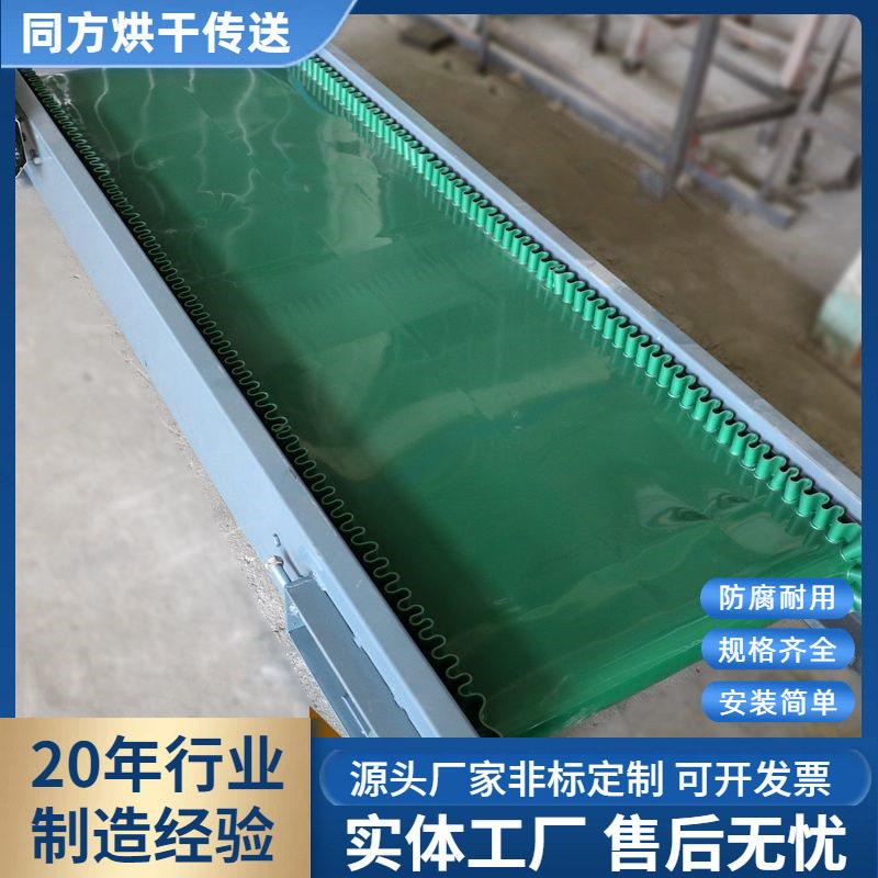 桌面输送机小型迷你台面输送机PVC带式手工胶带输送机厂家定制