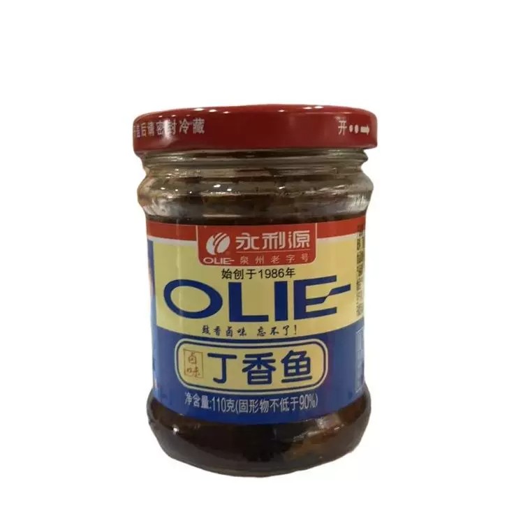 永利源丁香鱼110g罐头