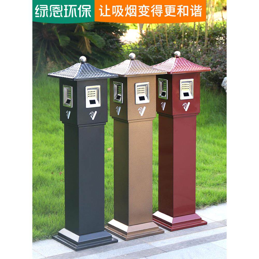 不锈钢灭烟桶吸烟垃圾桶户外烟蒂柱立式室外带烟灰缸小区广场商用