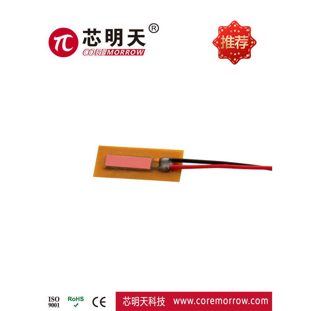 MFC压电纤维/压电陶瓷纤维片控制器/压电纤维覆合材料 室温使用