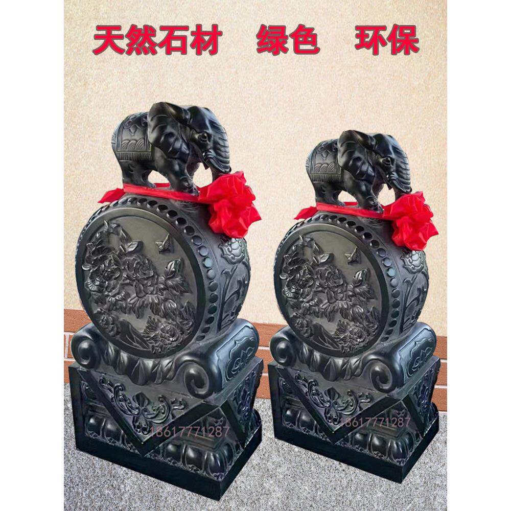 石雕门墩鼓石对天然青石大象鼓狮皮绣户外庭院门饰